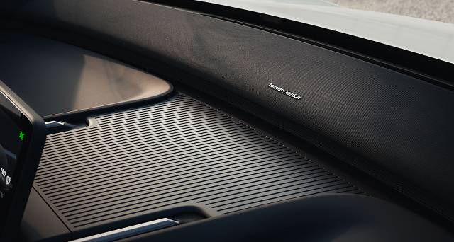 Barre de son haute fidélité